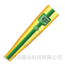 上海三信5031TDS计
